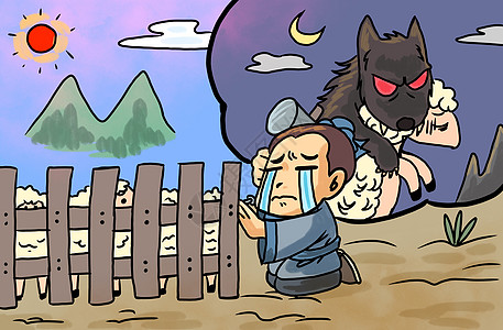 补vc_补vc图片_补vc图片素材大全_摄图网