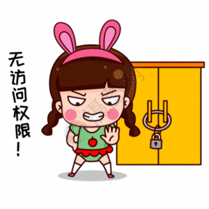 卡通门图片 卡通门素材 卡通门高清图片 摄图网图片下载