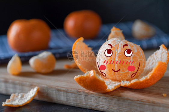 害羞的橘子图片