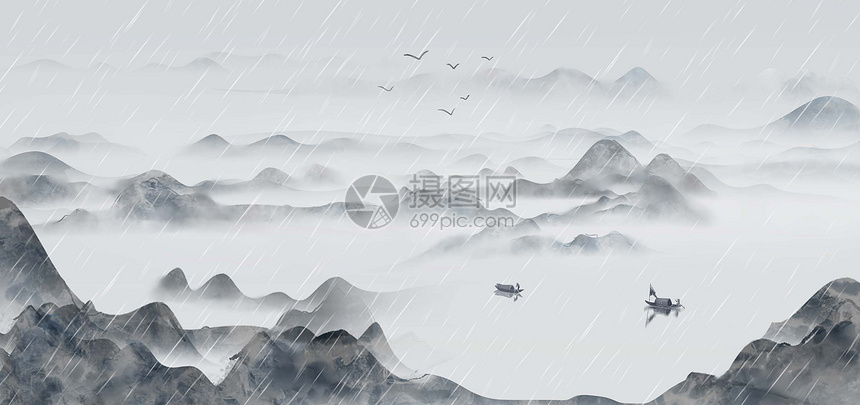 水墨山水图片