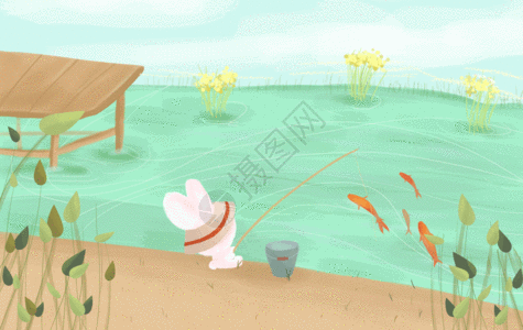 立夏钓鱼gif图片素材