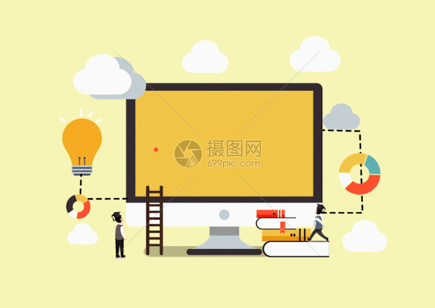 学习快乐gif动图图片-正版gif素材401059862-摄图网