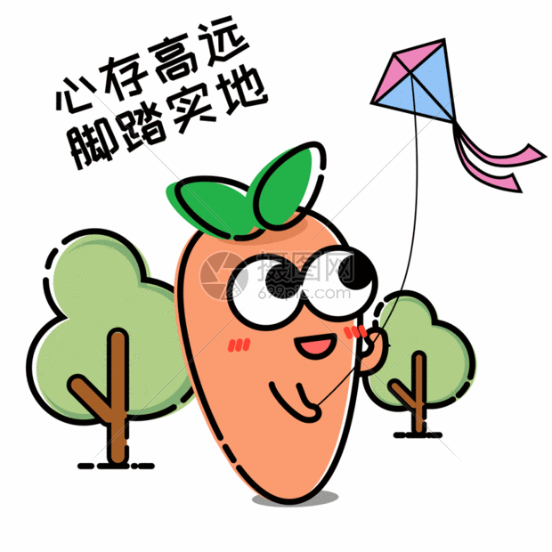 该gif动态图片标题为萝小卜卡通形象配图gif,编号:401061017,格式:psd