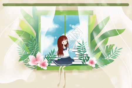 茂密的书gif图片-茂密的书动态图-茂密的书gif格式下载-摄图网