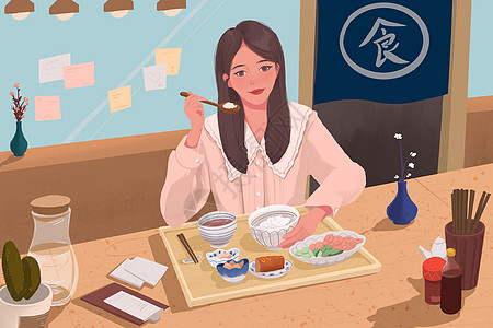 日式烧烤日料美食插画