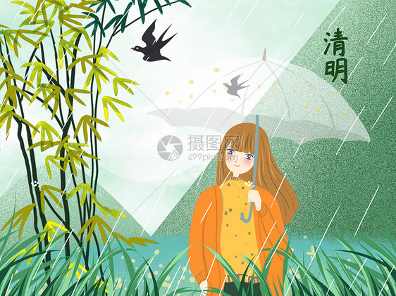 小清新风格清明节下雨打伞的女孩图片