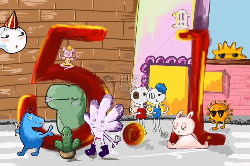 动态图片 标题为          五一劳动节gif,编号: 401065349,格式: psd