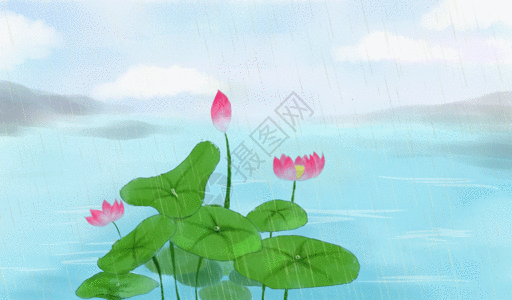 立夏gif图片素材