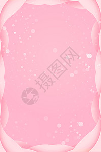 清新粉色背景图片
