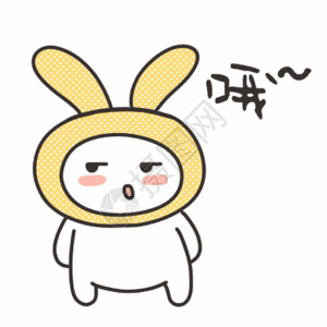 大话西游哦gif图片