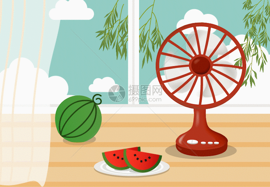 西瓜风扇处暑gif