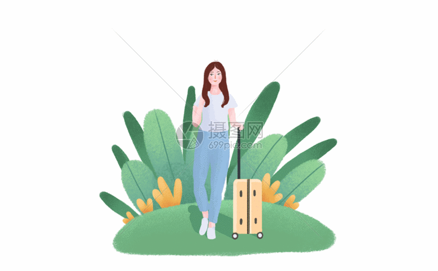 gif动图正版 gif动态图片下载,该gif动态图片标题为春天旅行gif,编号