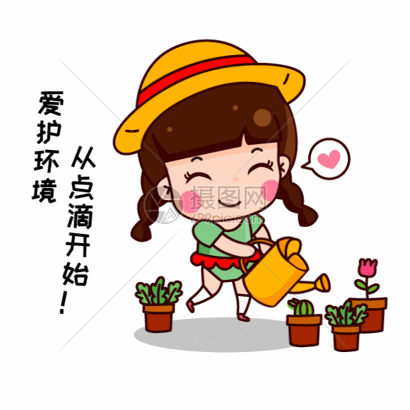 可大宝卡通形象配图gif
