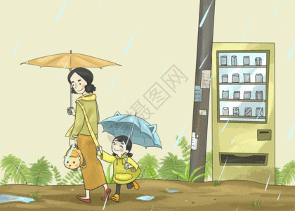 卡通苹果cdrgif图片-卡通苹果cdr动态图-卡通苹果cdrgif格式下载-摄