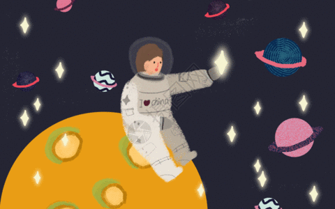 太空宇航员摘星星的人 GIF高清图片