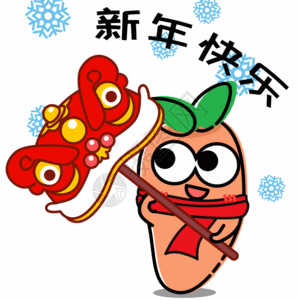 25d节庆gif图片-25d节庆动态图-25d节庆gif格式下载-摄图网