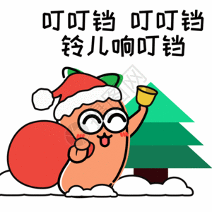 萝小卜卡通形象配图gif图片素材