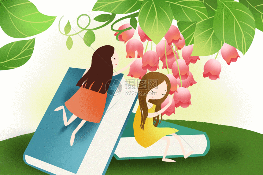 书上摘花的女孩gif