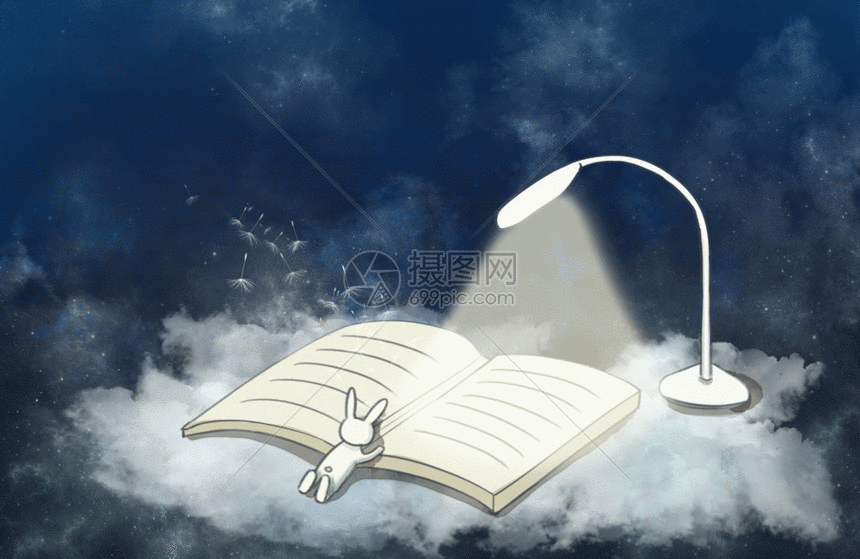 书外的星河gif动图图片-正版gif素材401080190-摄图网