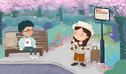旅游季车站粉色浪漫男孩女孩插画图片