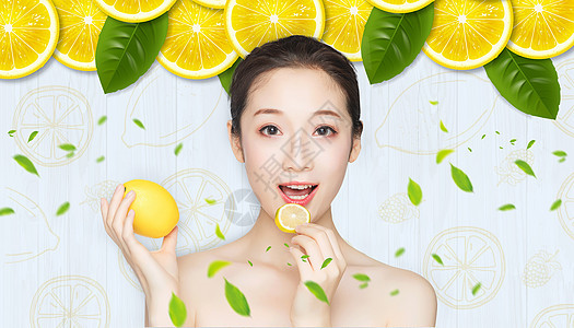 爱吃柠檬维生素的女人图片