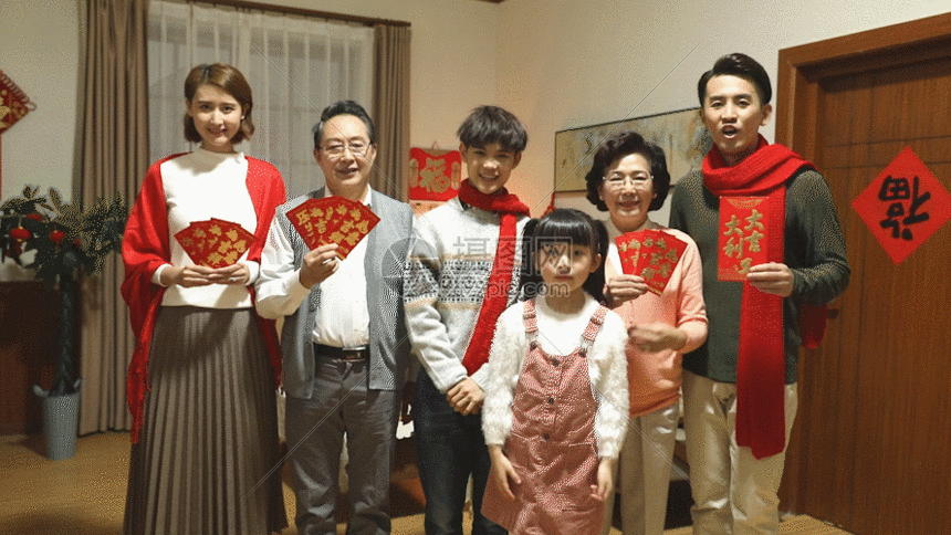 提供gif动图正版 gif动态图片下载,该gif动态图片标题为温馨一家人