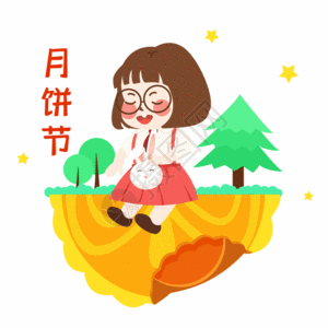 萌小妮卡通漫画gif图片素材