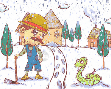 农夫与蛇农民下雪天高清图片