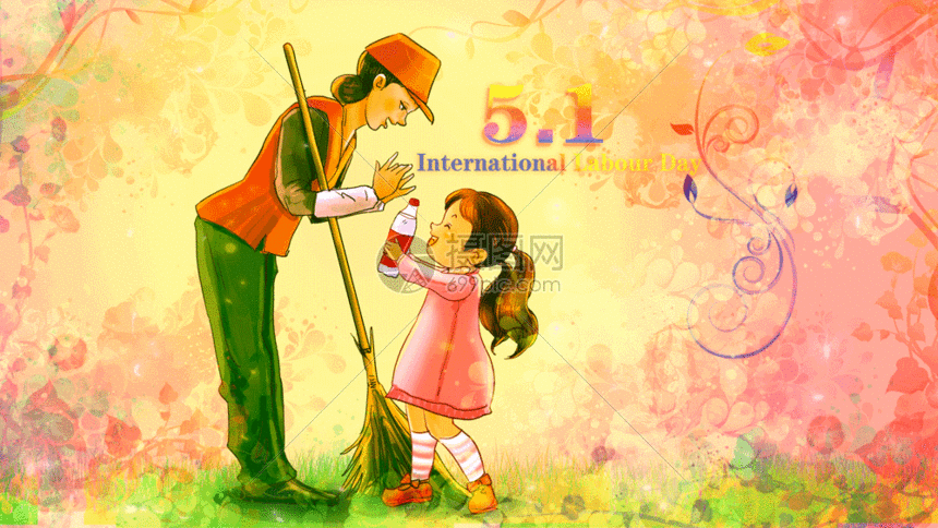 动态图片标题为城市中可爱的人 劳动节gif,编号:401091169,格式:psd