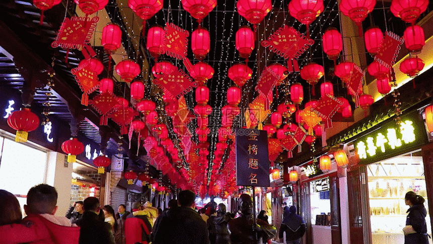 花灯祝福灯笼gif动图图片-正版gif素材401092318-摄图网