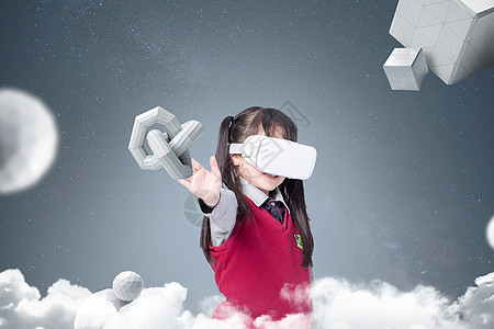 儿童体验科技虚拟现实使用体验设计图片