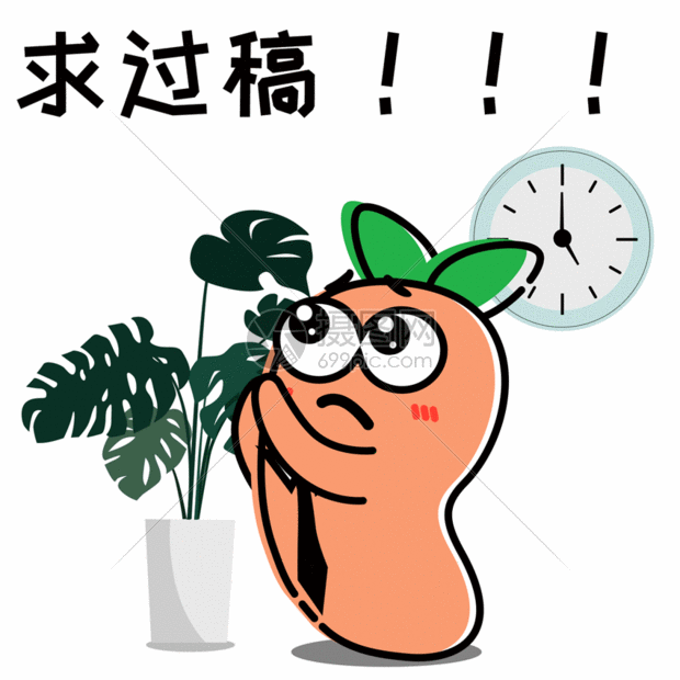 萝小卜卡通形象配图gif动图图片-正版gif素材401098748-摄图网