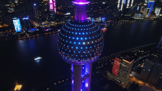 航拍上海外滩东方明珠夜景gif图片素材