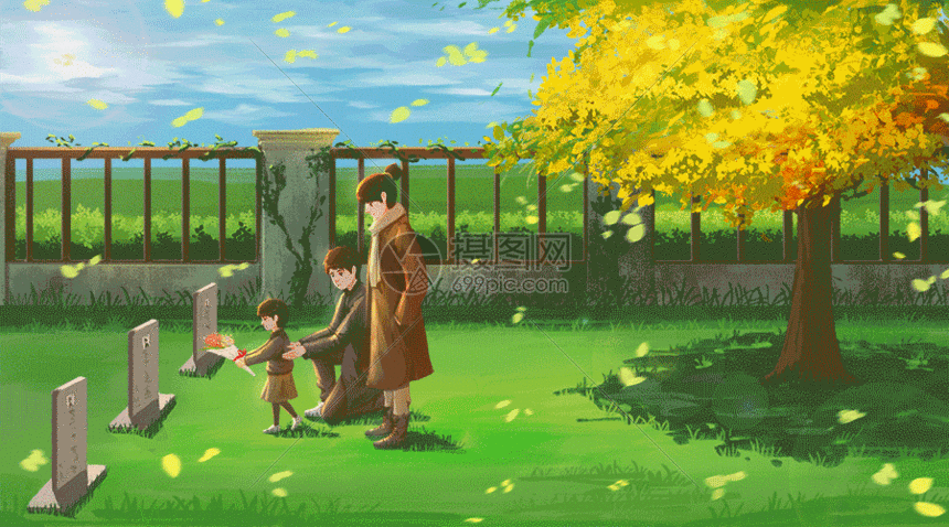 清明节一家人扫墓踏青gif动图图片-正版gif素材401099610-摄图网