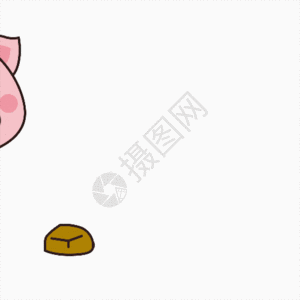 猪小胖gif图片素材