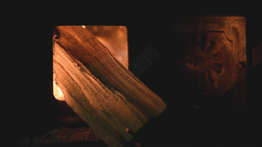 新疆炉火gif图片素材