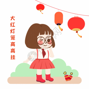 萌小妮卡通漫画gif图片素材