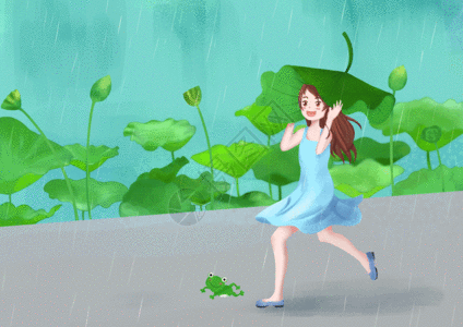 雨中拿着荷叶奔跑的女孩GIF图片