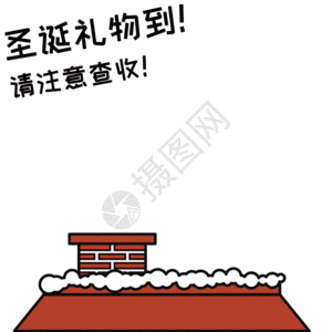 gif  |萝小卜卡通形象配图gifgifgif  |湖南方言小雷锋冒的gifgif
