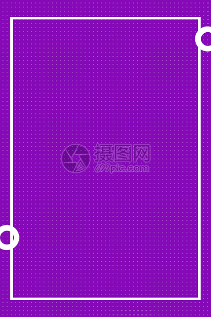 紫色线框背景图片