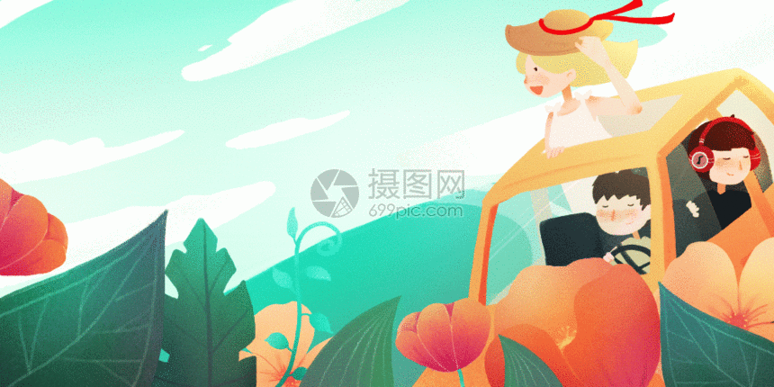 gif动态图片下载,该gif动态图片标题为假日旅游出行gif,编号
