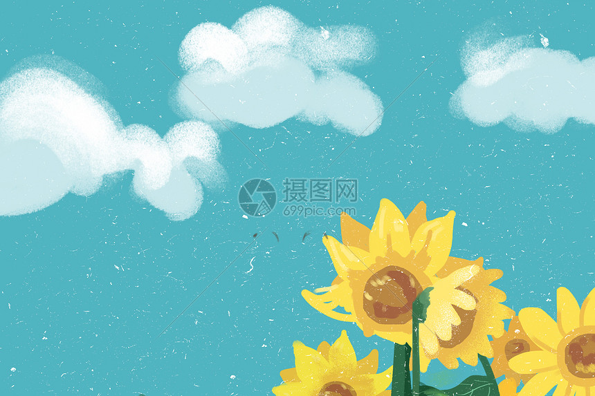手绘向日葵图片素材 正版创意图片 摄图网 手绘向日葵图片素材 正版创意图片 摄图网