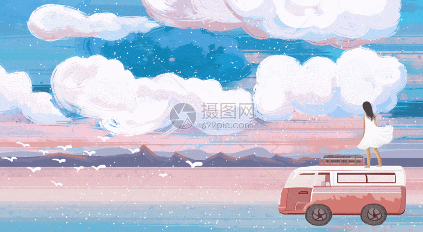 一个人开车去旅行gif