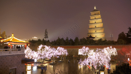 新年夜景大雁塔夜景展示GIF高清图片