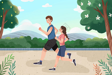 运动前跑步健身男女插画