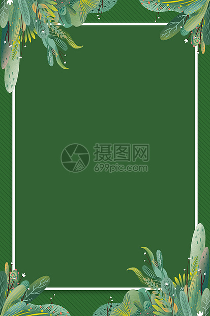 植物边框背景图片素材 正版创意图片 摄图网 植物边框背景图片素材 正版创意图片 摄图网