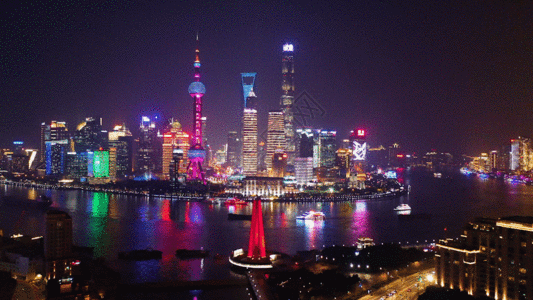 上海展览馆航拍上海外滩GIF高清图片