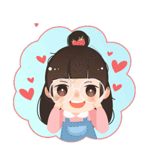 高清图片永远十八岁表情gif高清图片永远年轻写在沙漠路上高清图片