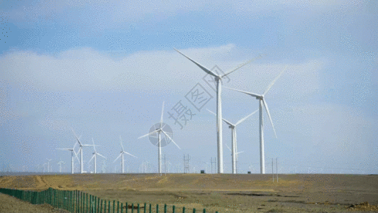 风力发电厂风力发电GIF高清图片