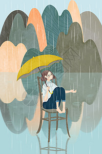 二十四节气谷雨插画插画